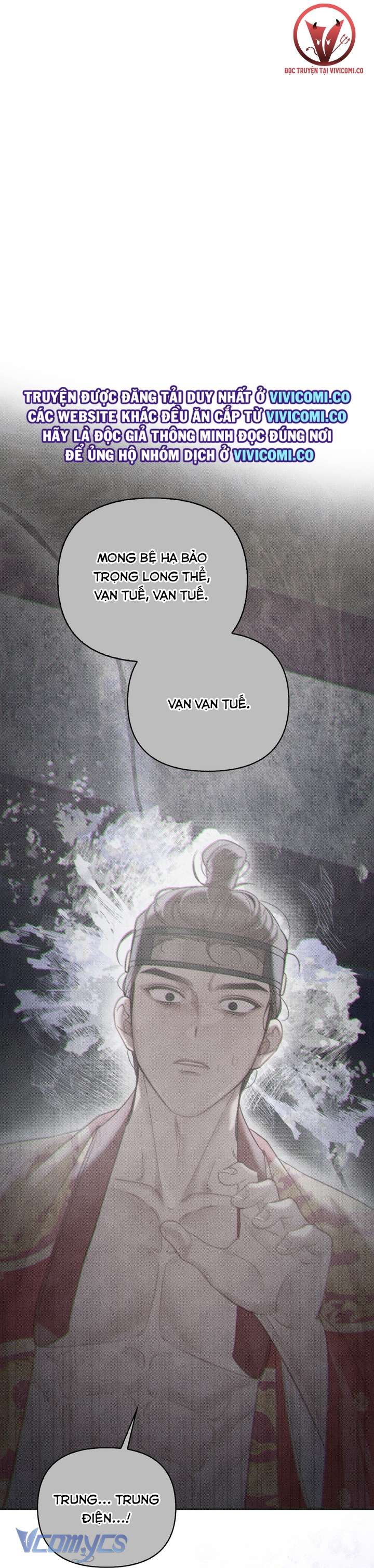 [18+] Tiết Học Bí Mật Của Trung Điện Chap 50 - Trang 2