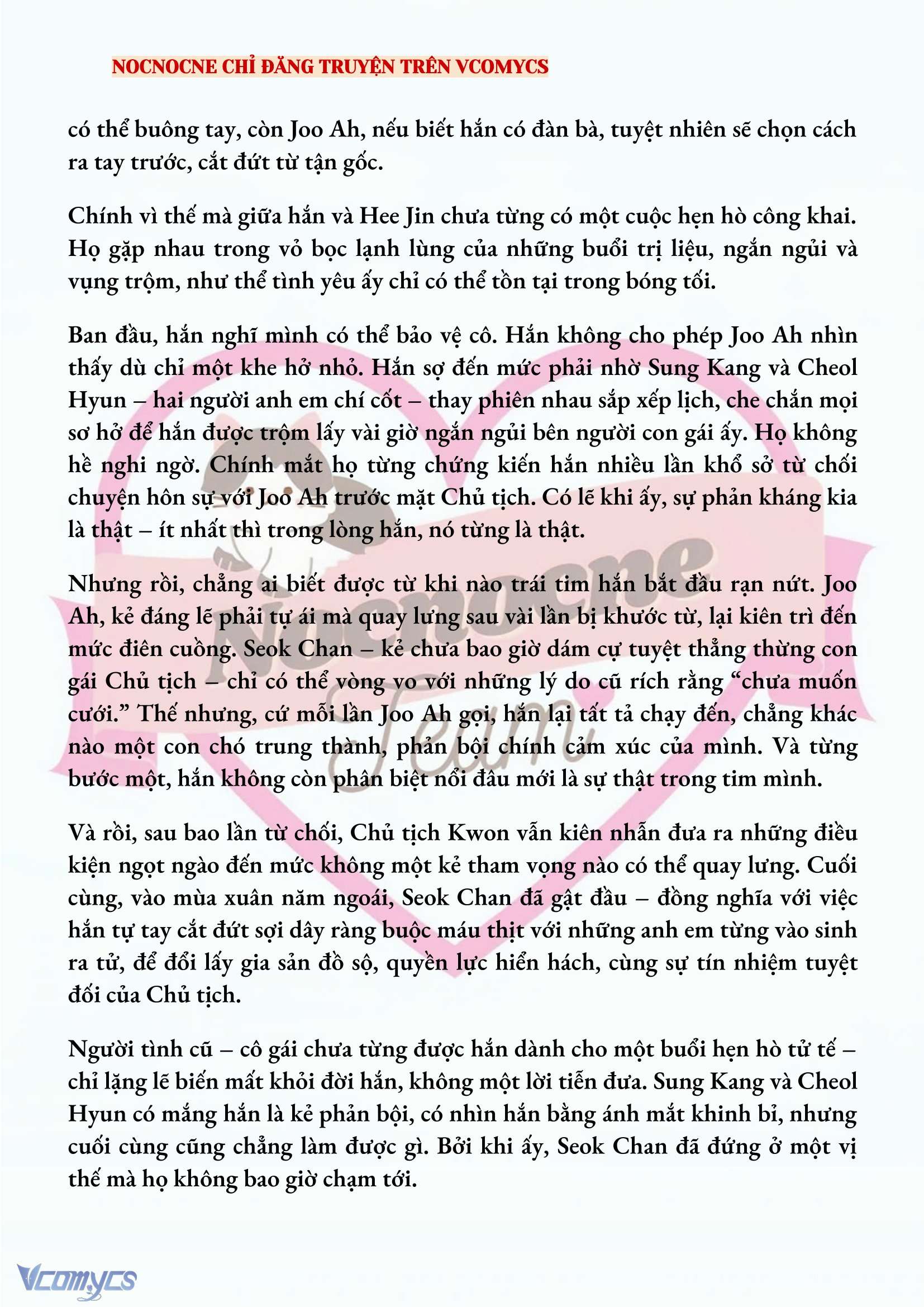 [FULL] [NOVEL] AI MỚI THẬT SỰ LÀ KẺ RÁC RƯỞI? Chap 56 - Trang 2