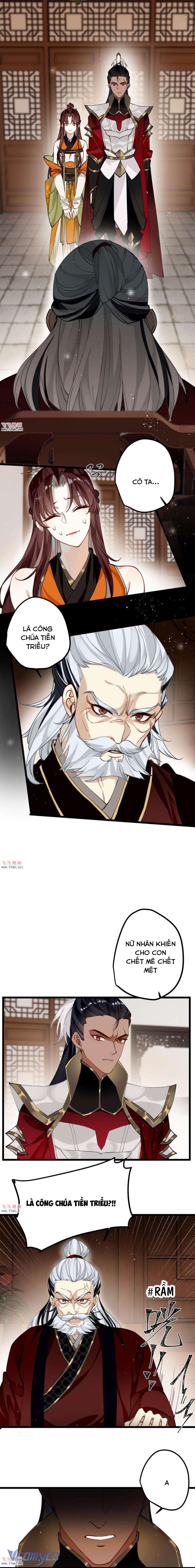 Công Chúa Pháo Hôi Muốn Tùy Tiện Đến Cuối Cùng Chap 44 - Trang 2