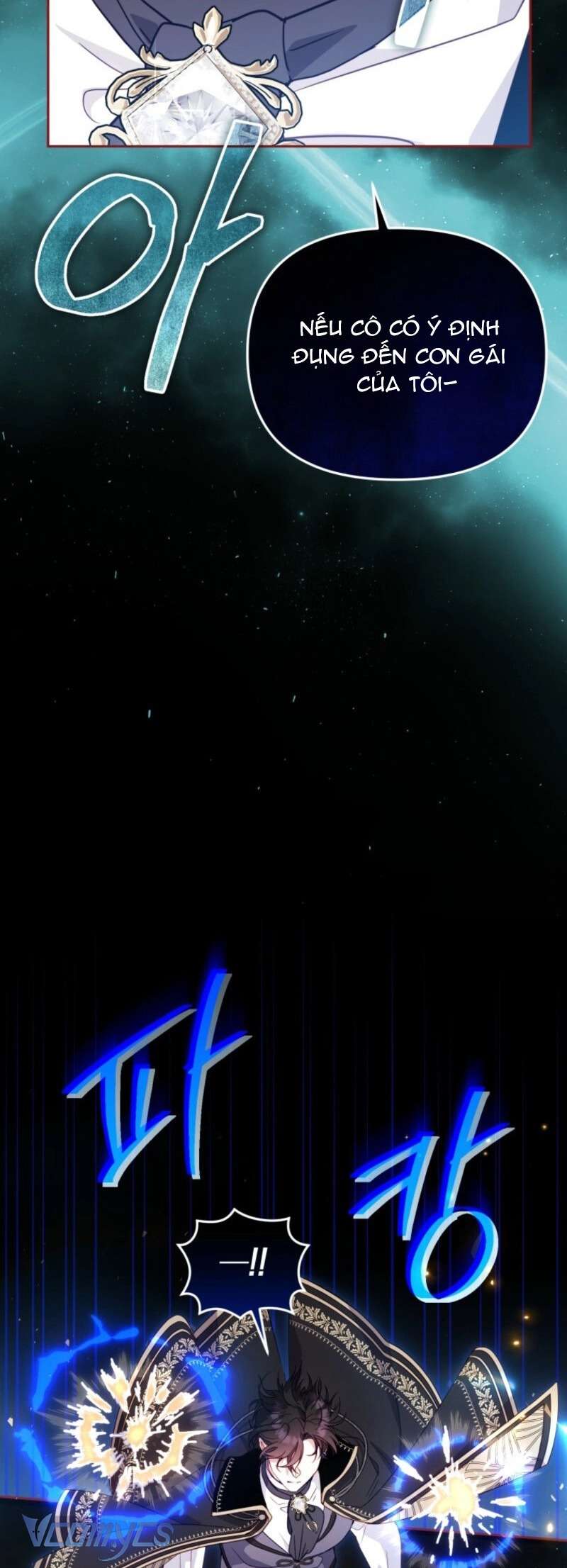 Tôi Được Nuôi Dưỡng Bởi Những Kẻ Phản Diện Chap 107 - Trang 2