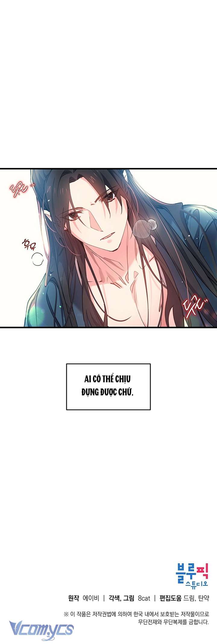 [18+] Chú Chim Nhỏ Của Yêu Tinh Chap 5 - Trang 3