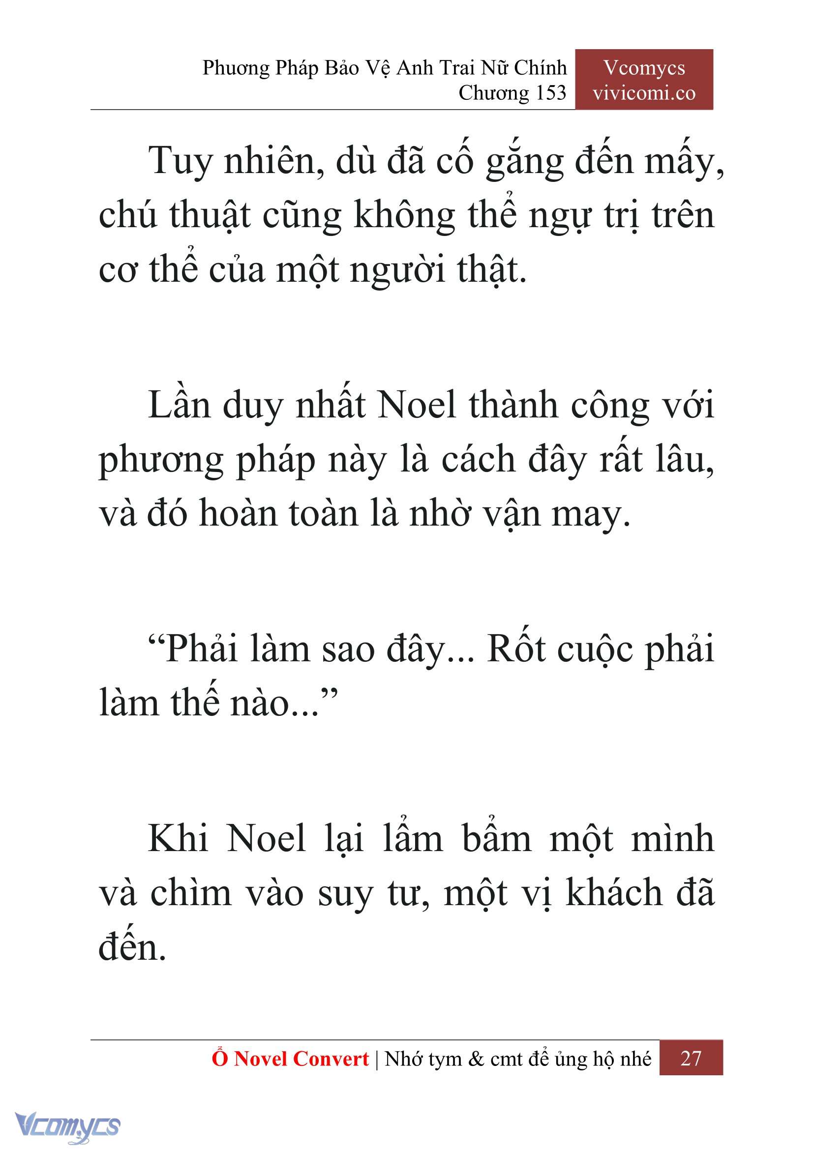 [Novel] Phương Pháp Bảo Vệ Anh Trai Nữ Chính Chap 153 - Trang 2