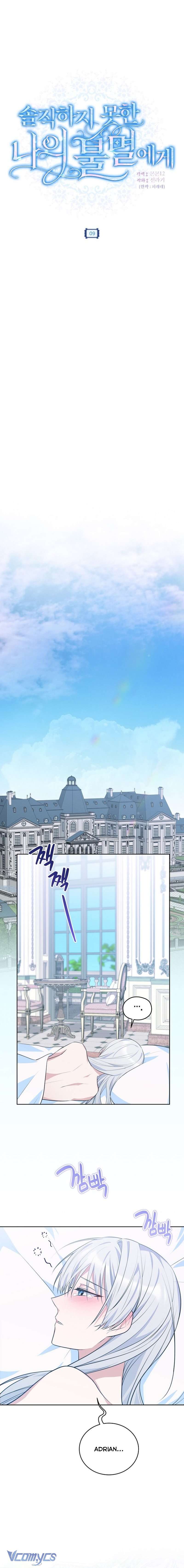 〔18+〕Gửi Người Bất Tử Mà Tôi Chẳng Thể Thật Lòng Chap 9 - Trang 2