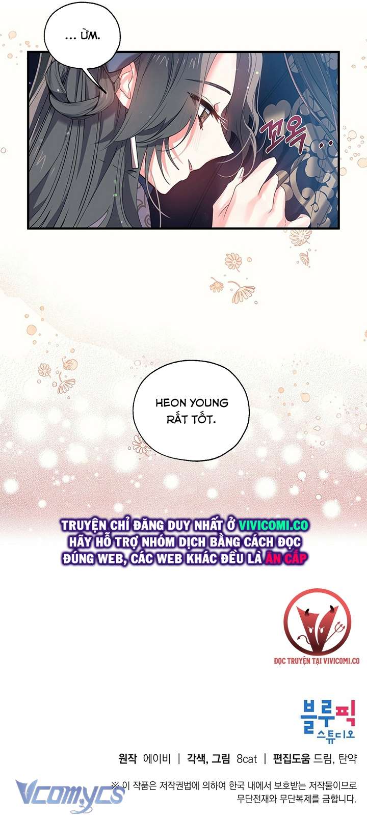 [18+] Chú Chim Nhỏ Của Yêu Tinh Chap 14 - Trang 3