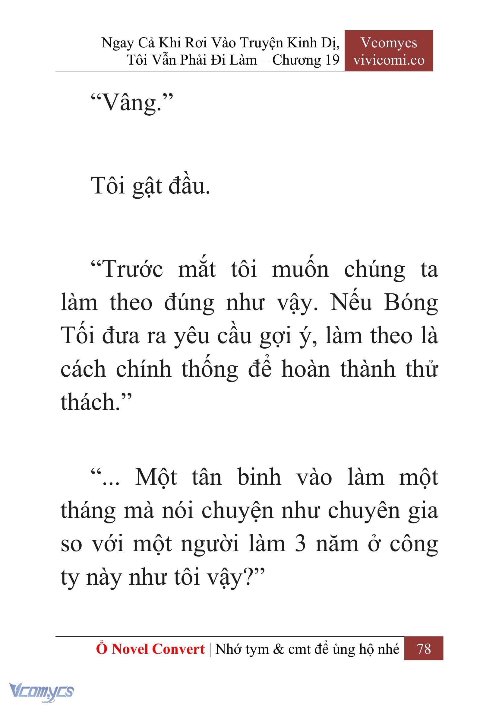 [Novel] Ngay Cả Khi Rơi Vào Truyện Kinh Dị, Tôi Vẫn Phải Đi Làm Chap 19 - Trang 2