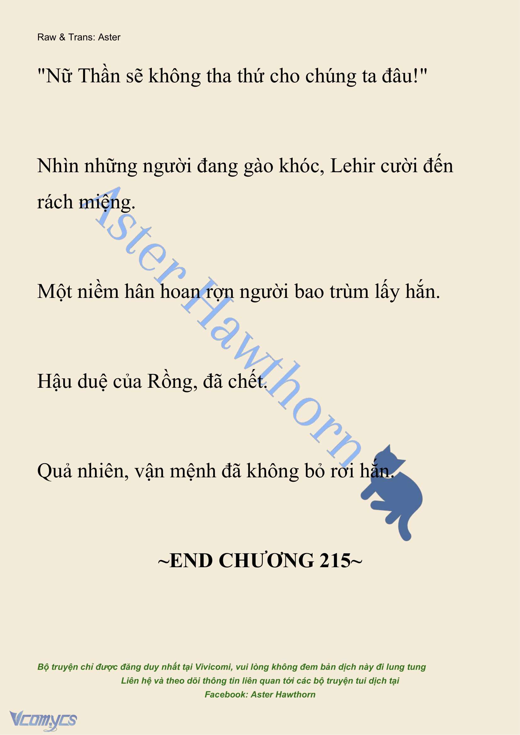 [NOVEL] Cách Để Em Bảo Vệ Anh Chap 215 - Trang 2