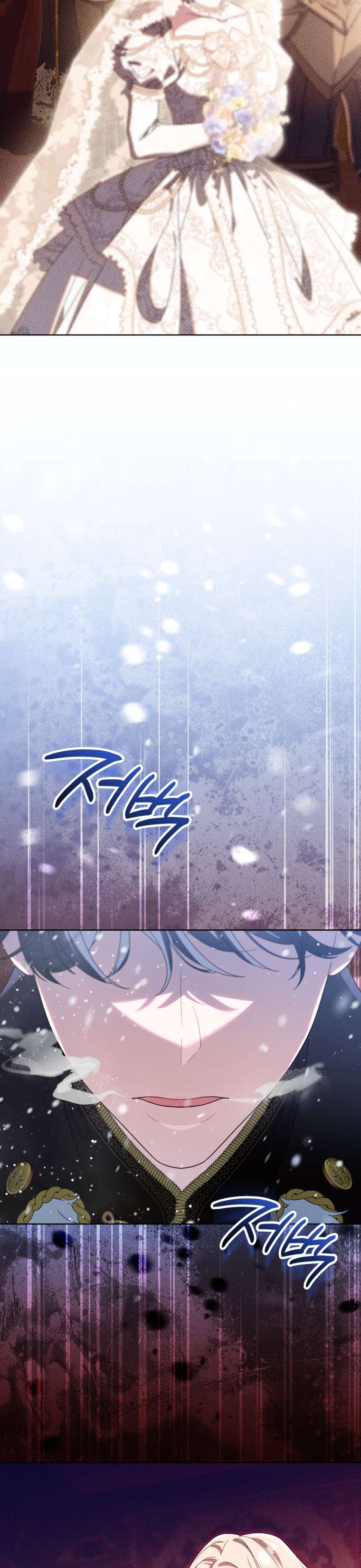 Thà Là Để Tôi Trở Thành Nữ Hoàng Chap 78 - Trang 3