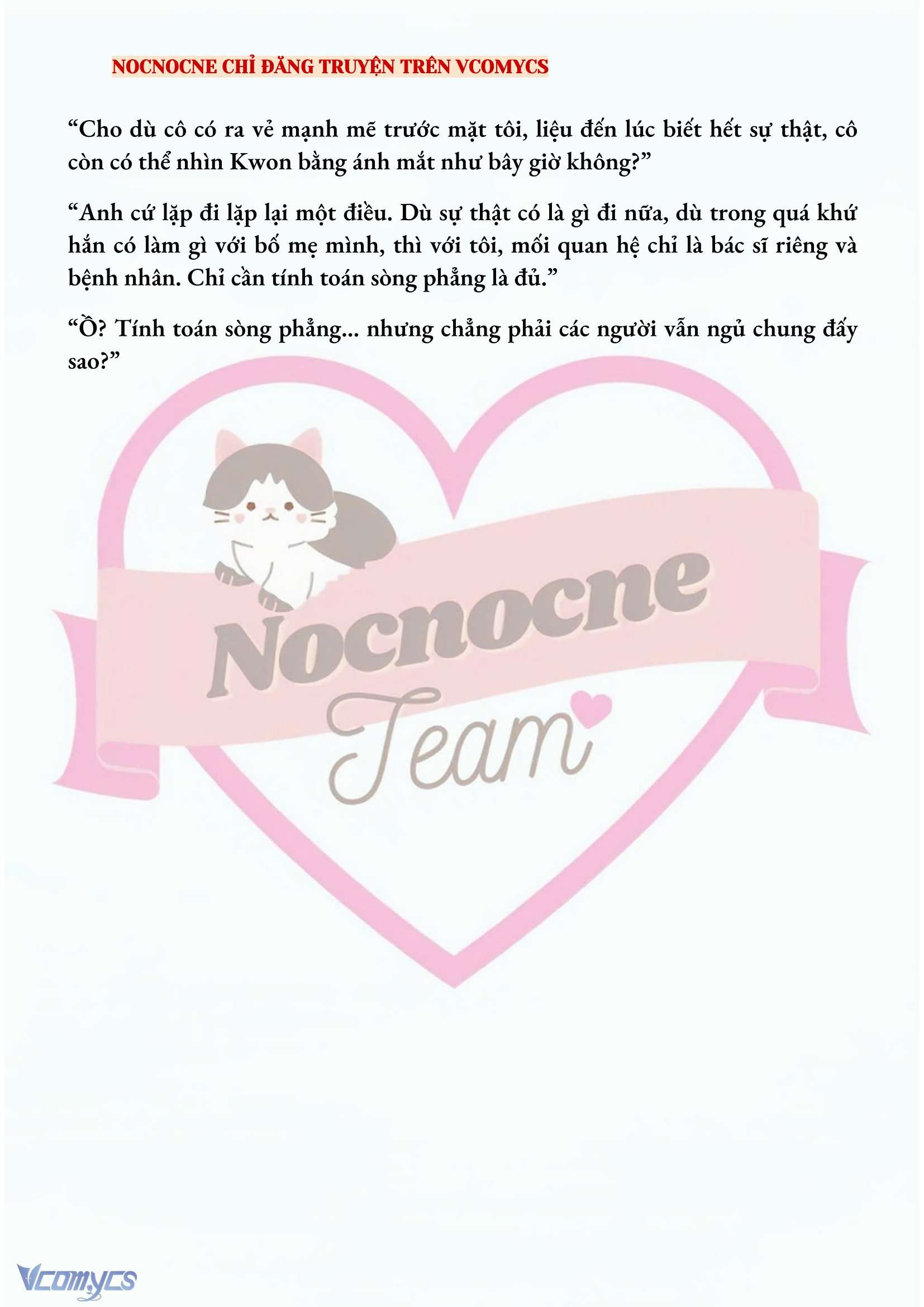 [FULL] [NOVEL] AI MỚI THẬT SỰ LÀ KẺ RÁC RƯỞI? Chap 53 - Trang 2