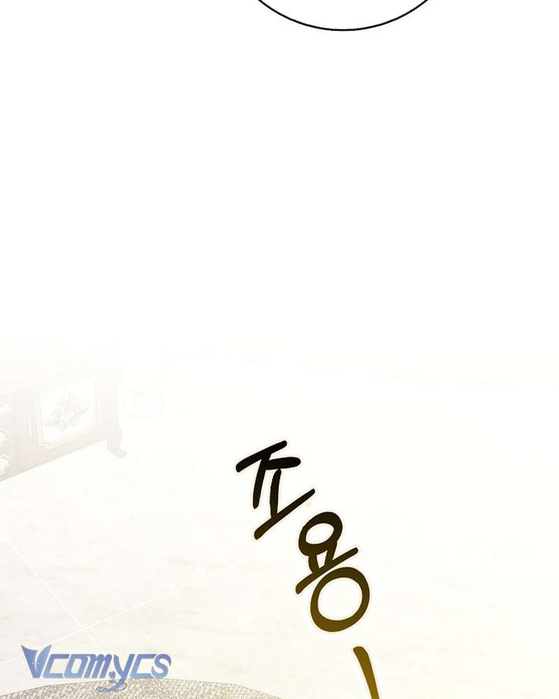 Tôi Thề Chúng Ta Chỉ Là Bạn Chapter 55 - Trang 4