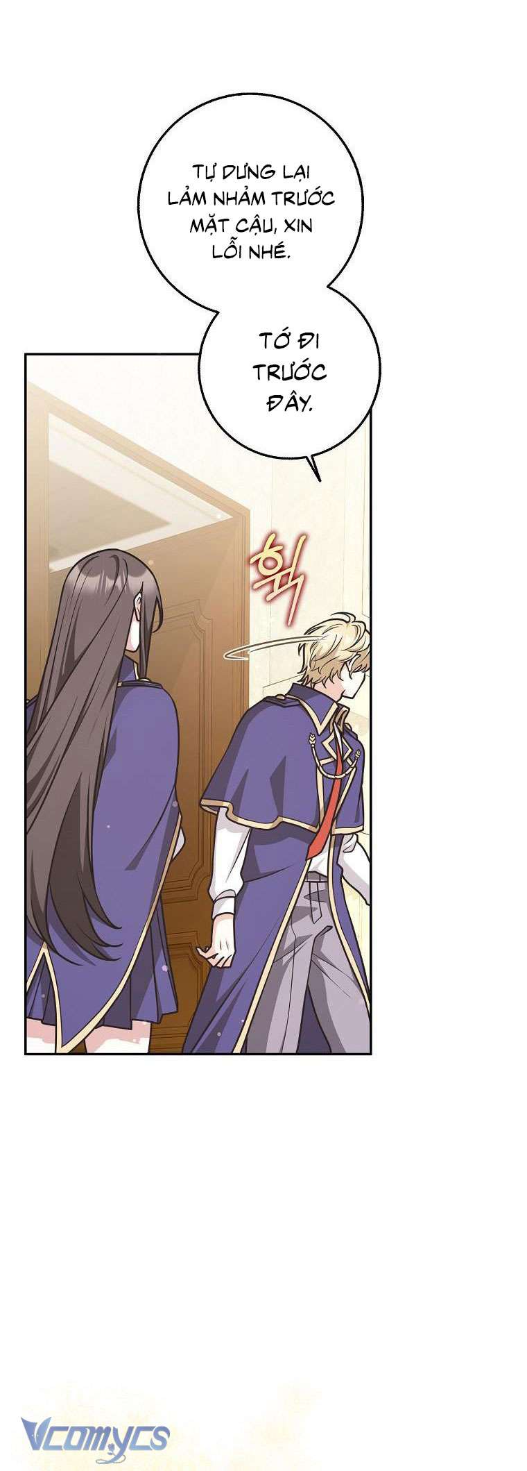 Tôi Thề Chúng Ta Chỉ Là Bạn Chapter 53 - Trang 4