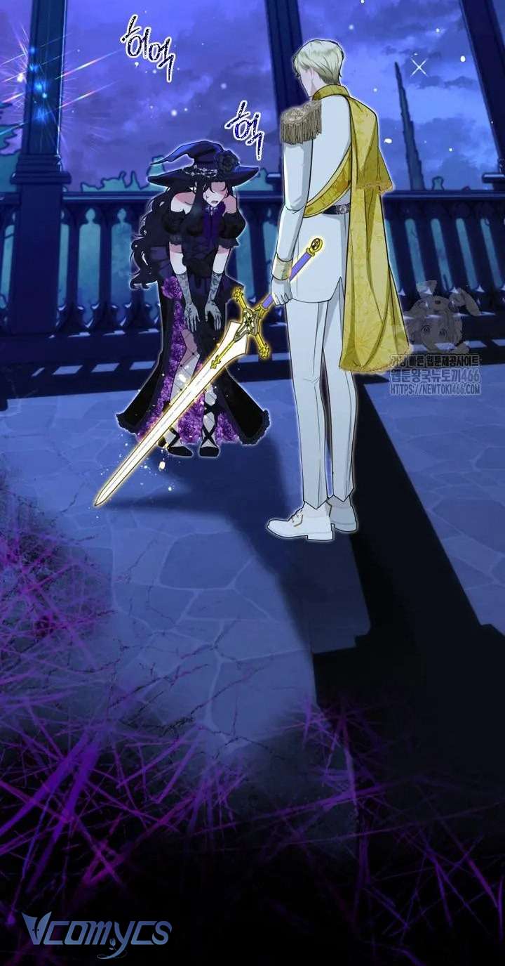 Sau Này Họ Sẽ Sinh Ra Tôi Chap 21 - Trang 3