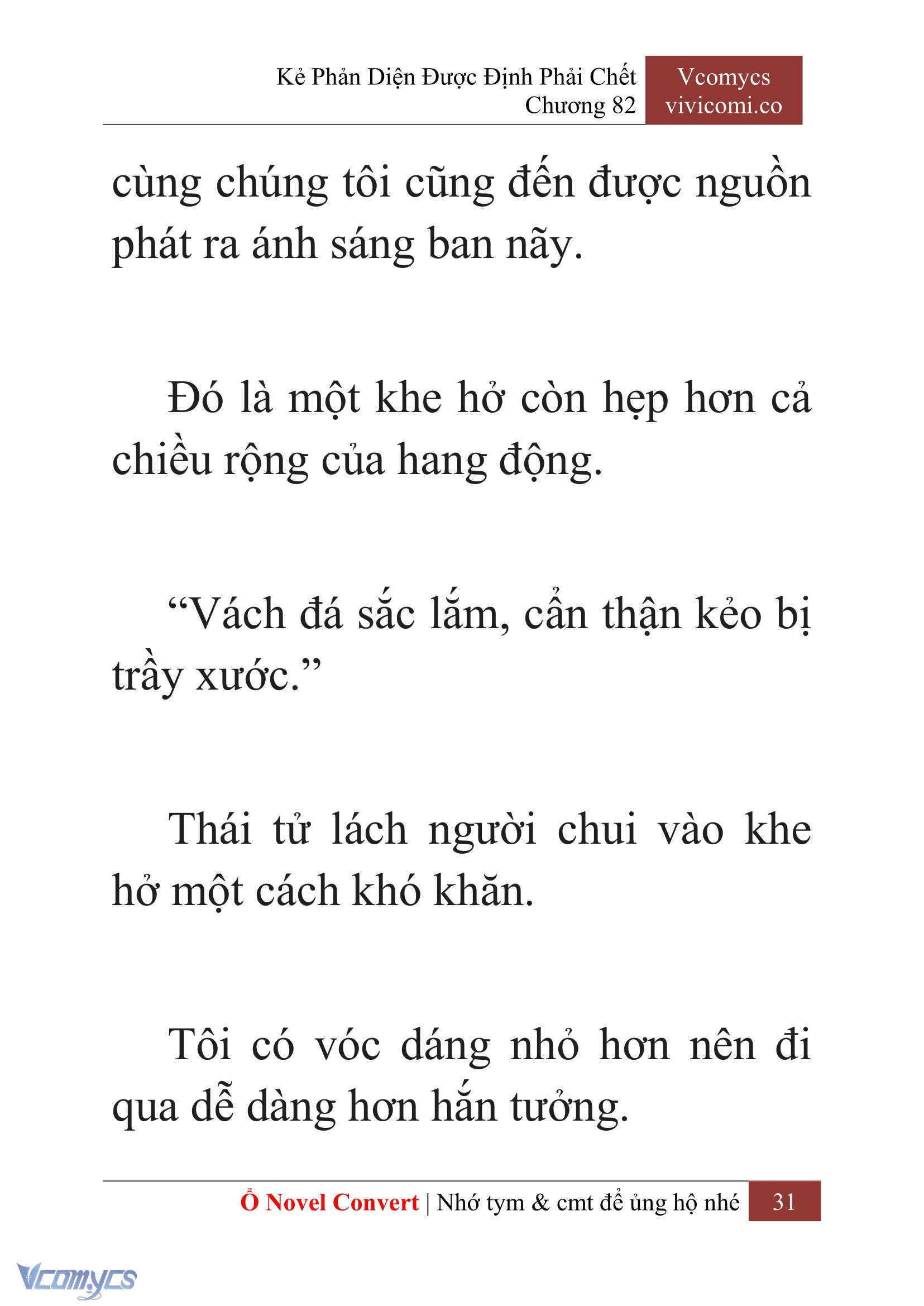 [Novel] Kẻ Phản Diện Được Định Phải Chết Chap 82 - Trang 2