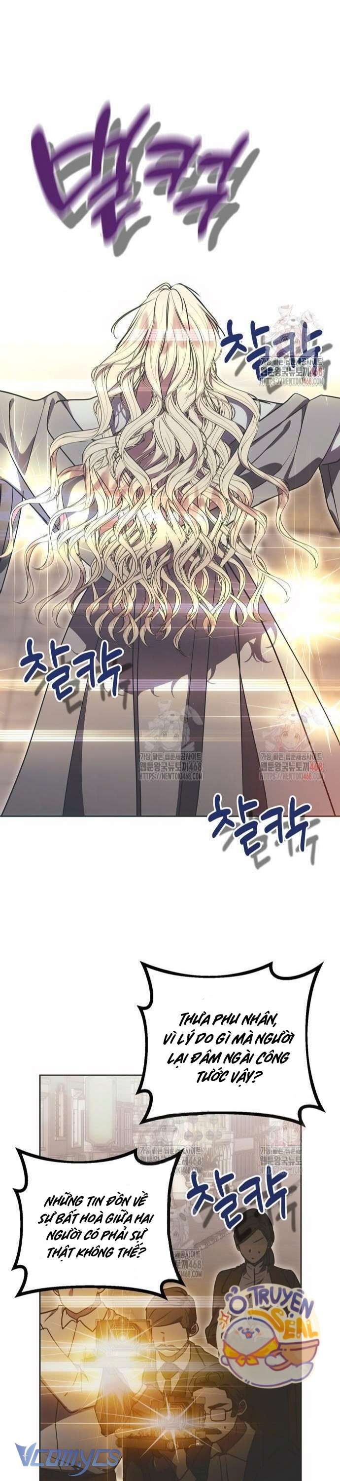 Vụ Bê Bối Vô Đạo Đức Chap 8 - Trang 4