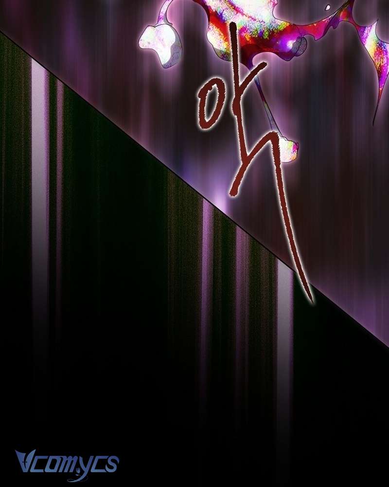 Hãy Dạy Em Cách Khao Khát Chap 51 - Trang 2