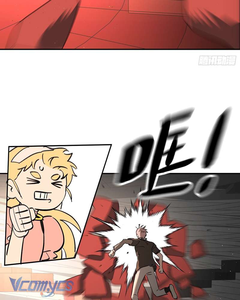 Ác Chi Hoàn Chapter 37 - Trang 4