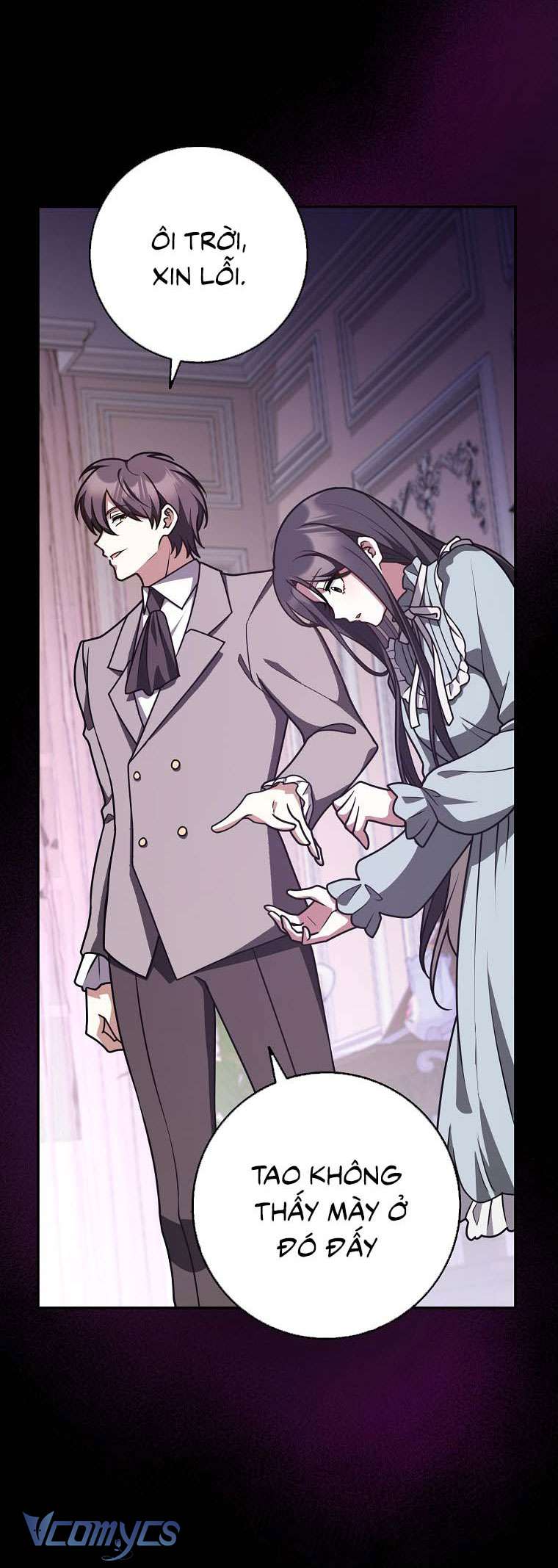 Tôi Thề Chúng Ta Chỉ Là Bạn Chapter 54 - Trang 4