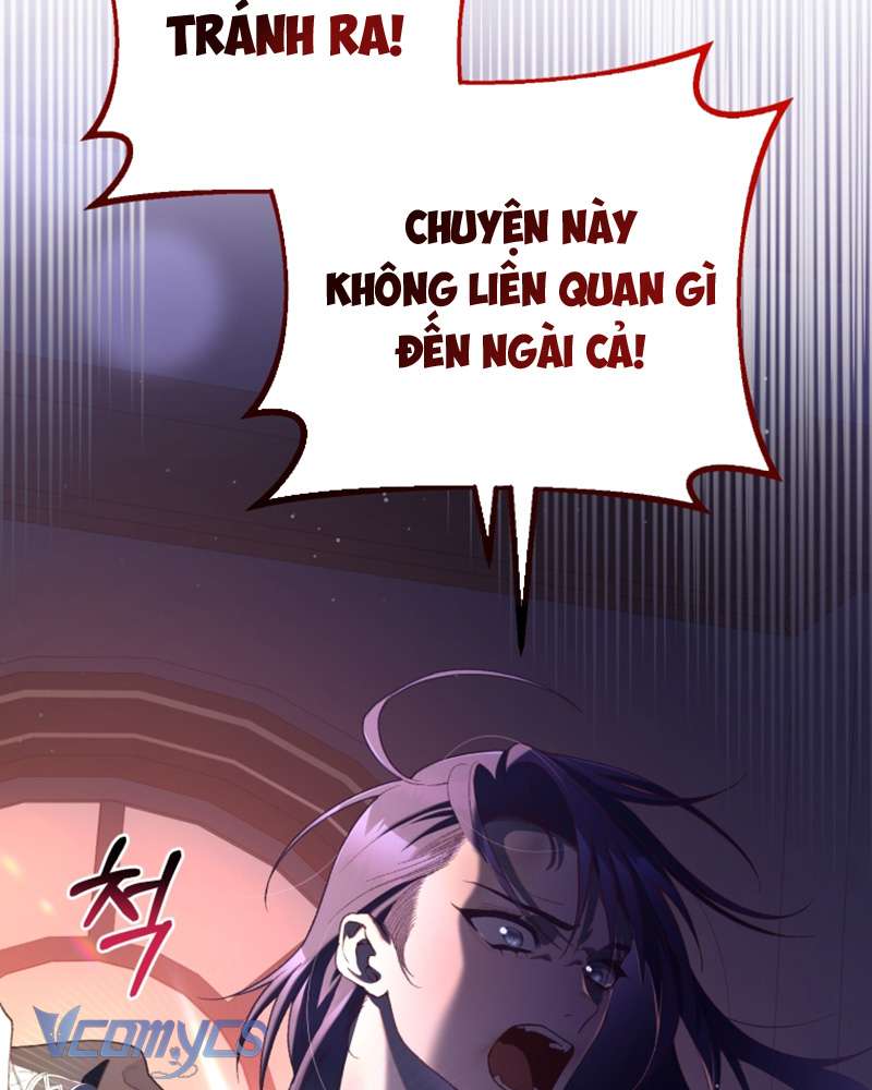 [Sứa Biển] Em Trai Tôi Là Hoàng Đế Ngang Ngược Chap 89 - Trang 2