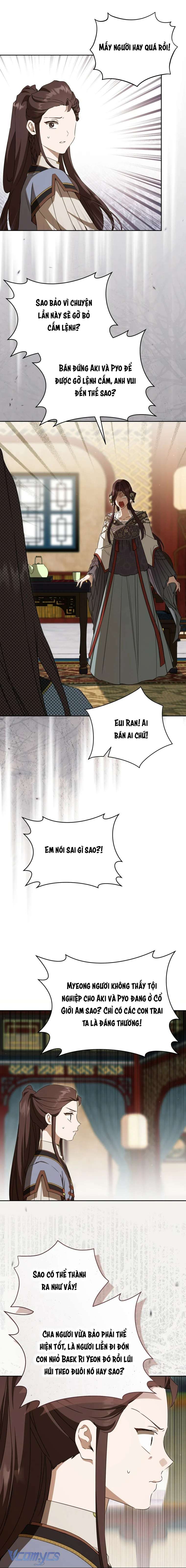 Trở Thành Cô Cháu Gái Bị Khinh Miệt Của Nhà Quyền Quý Chap 97 - Trang 2