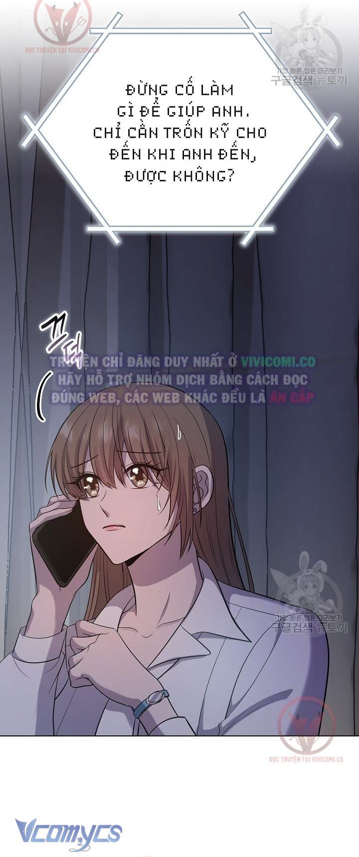 [18+] Mối Quan Hệ Không Lành Mạnh Chap 24 - Trang 3