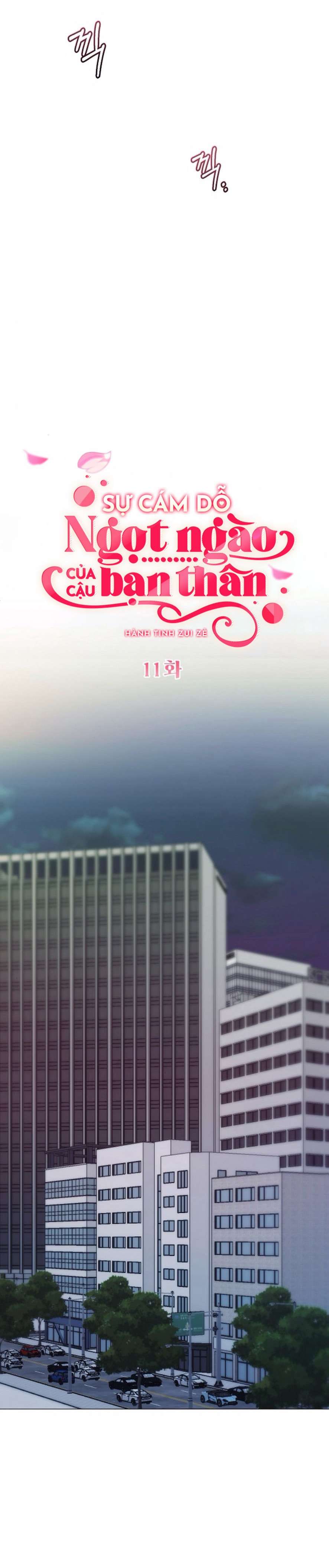 〖18+〗- Sự Cám Dỗ Ngọt Ngào Của Cậu Bạn Thân Chap 11 - Trang 2