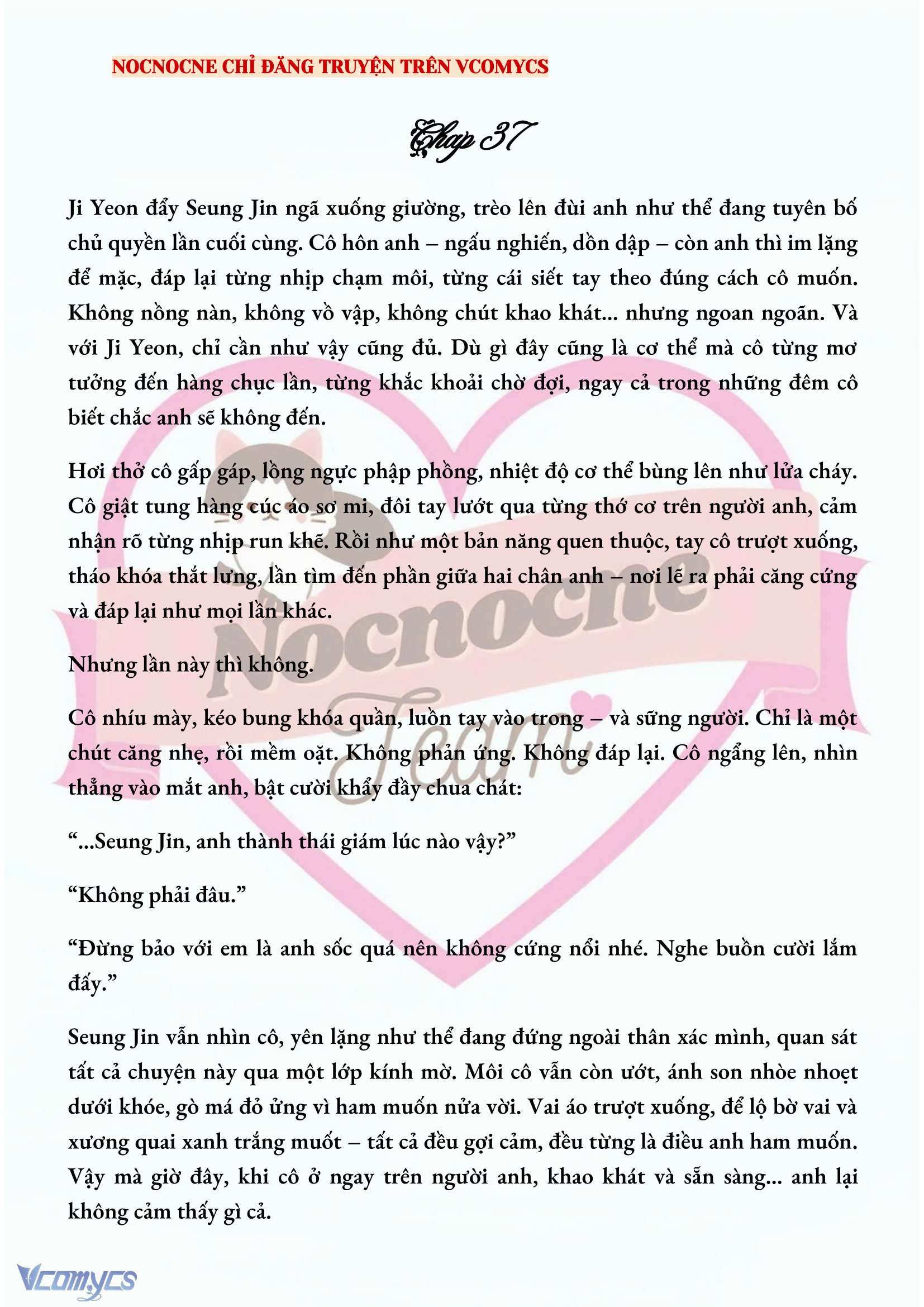 [FULL] [NOVEL] CHÚNG TA KẾT THÚC VÀO MÙA THU Chap 37 - Trang 2