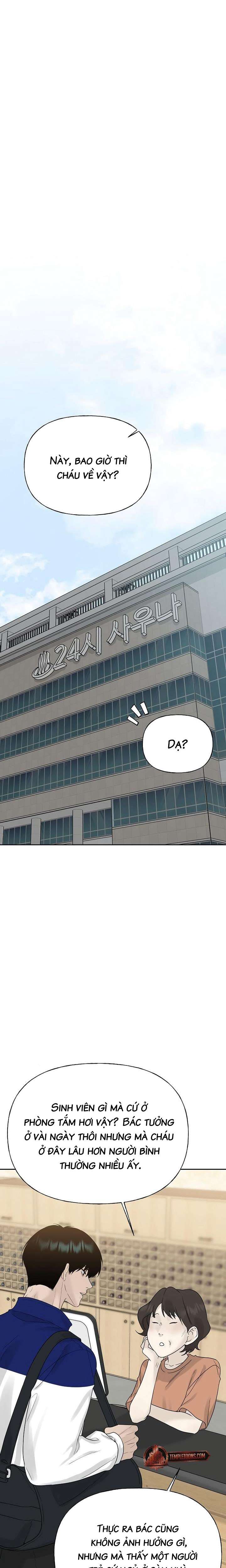 Sự Thâm Nhập Dịu Dàng Chap 14 - Trang 2