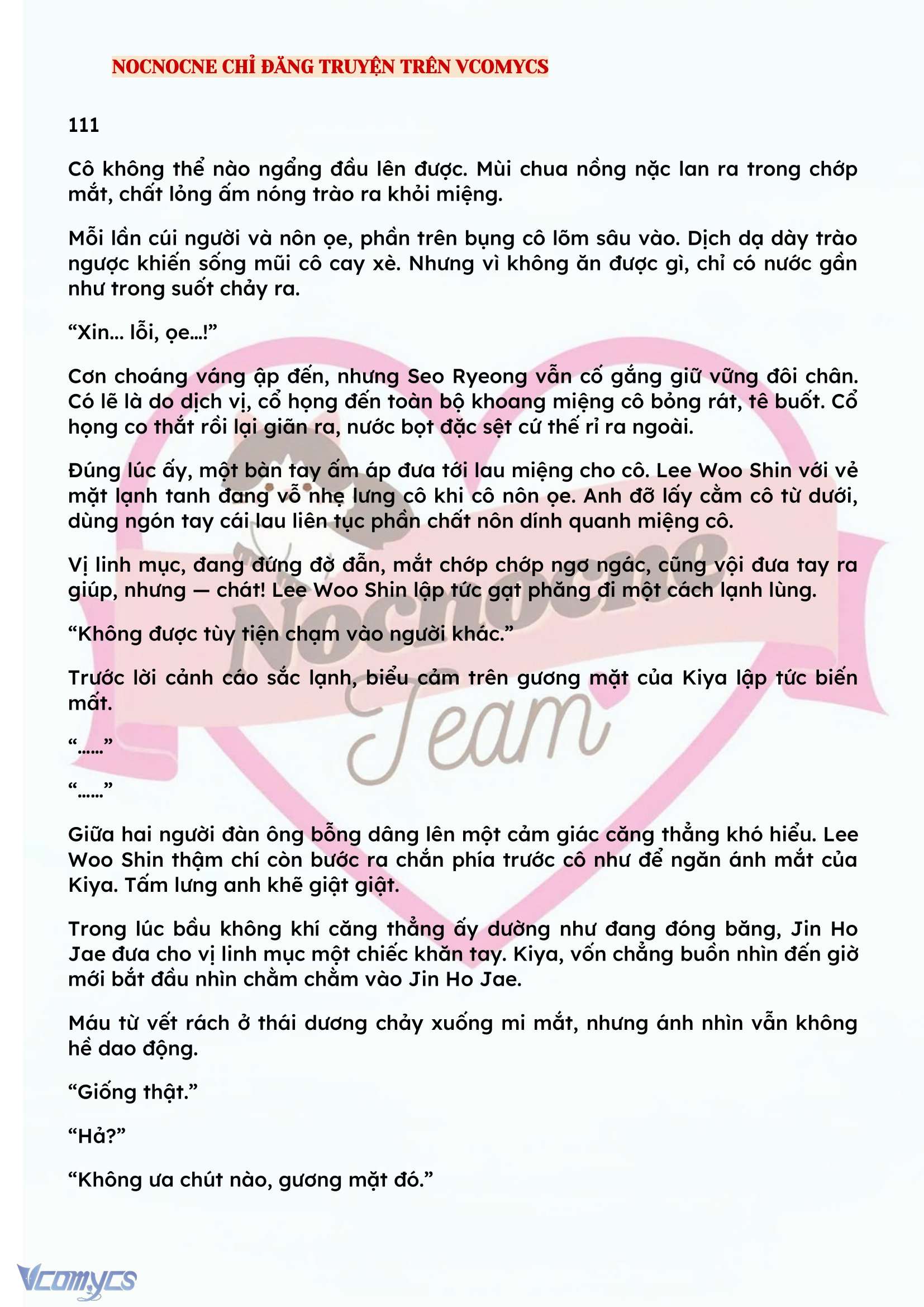 [NOVEL] KẾT HÔN VỚI KẺ TÂM THẦN Chap 111 - Trang 2