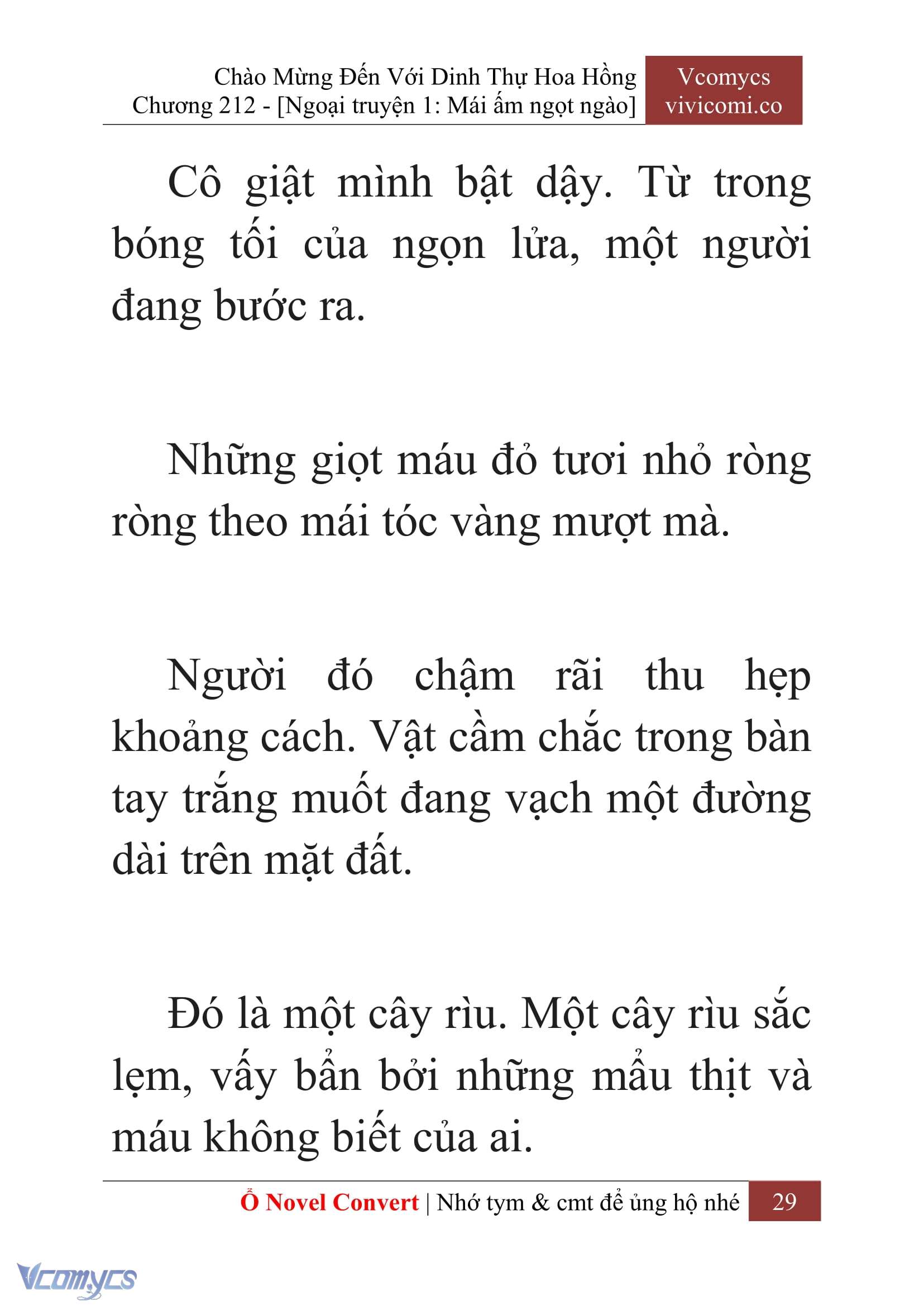 [Novel] Chào Mừng Đến Với Dinh Thự Hoa Hồng Chap 212 - Trang 2