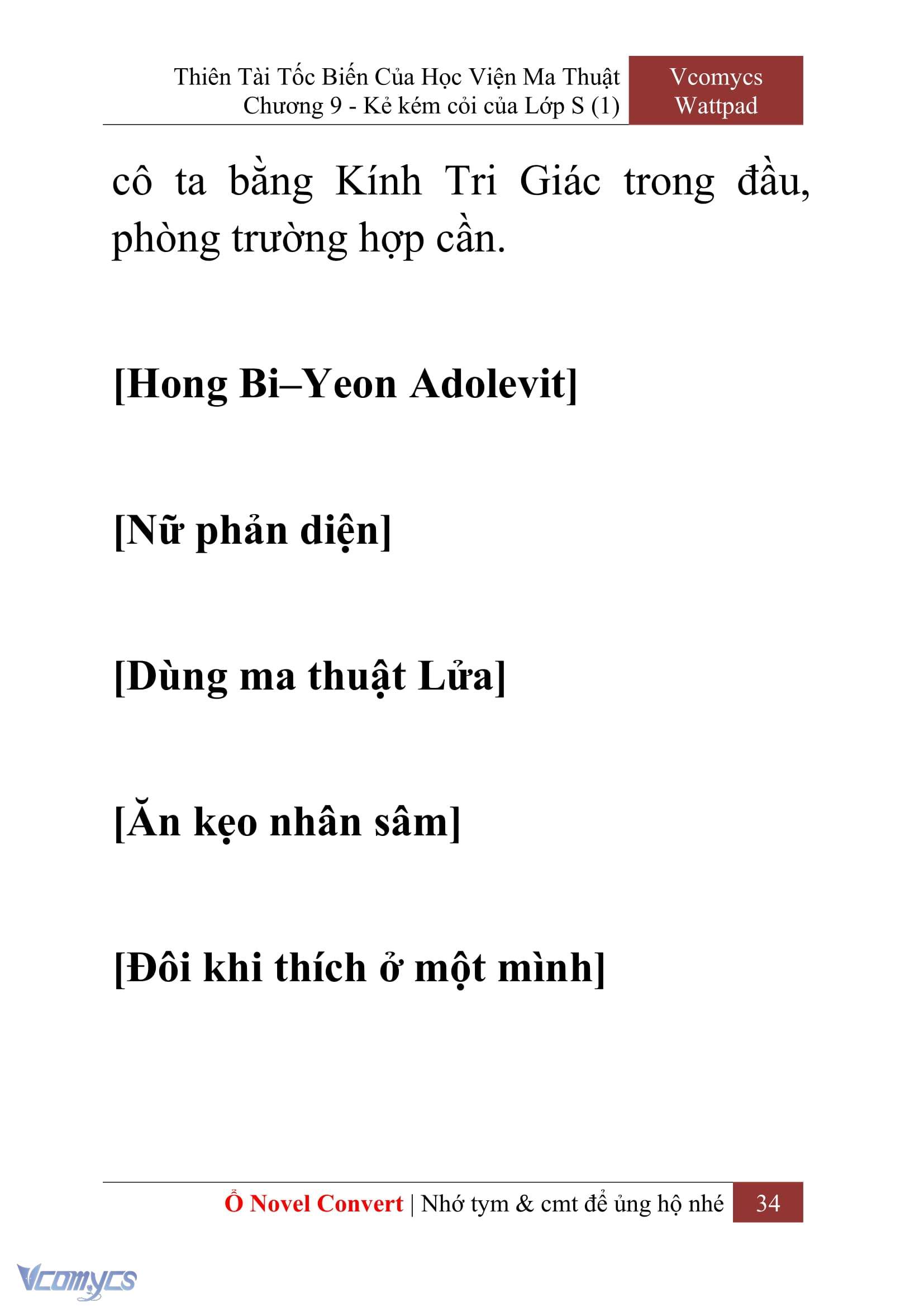 [Novel] Thiên Tài Tốc Biến Của Học Viện Ma Thuật Chap 9 - Trang 2