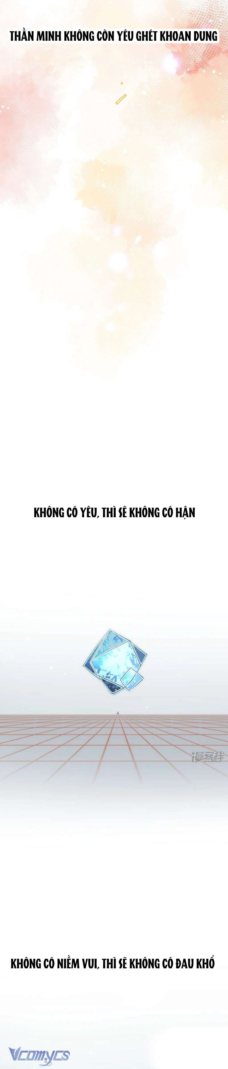 Tình Địch Kỳ Quái Tăng Thêm Rồi! Chap 63 - Trang 2