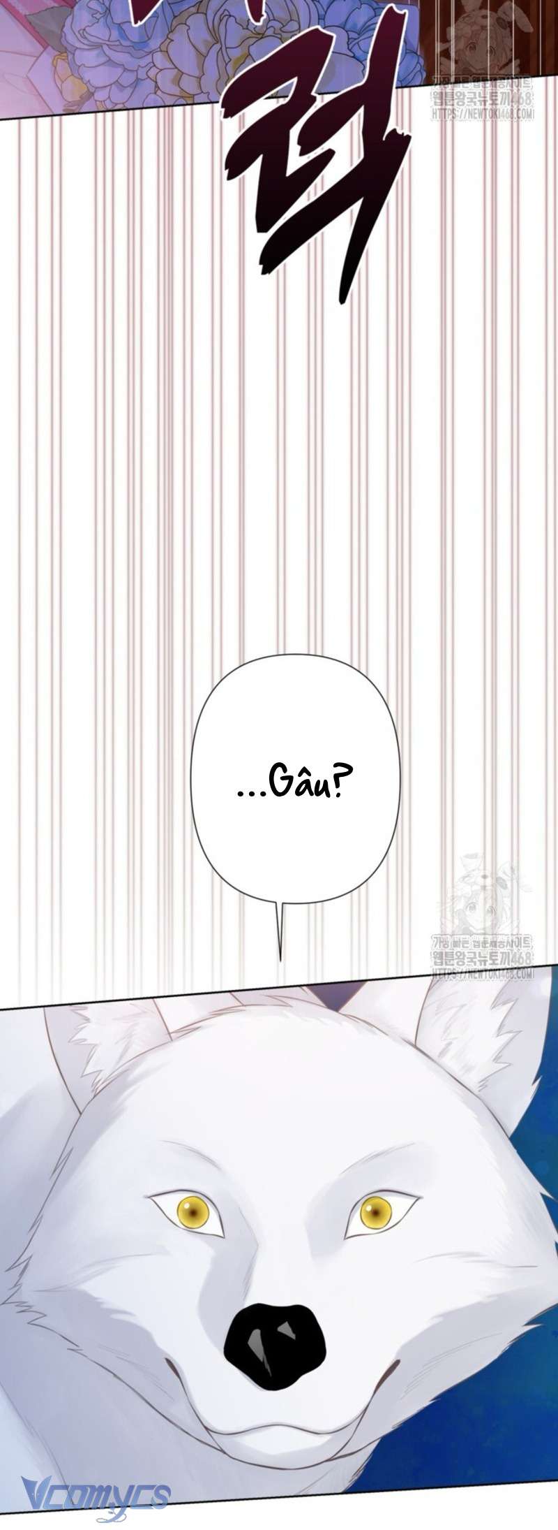 Người Anh Trai Mạnh Nhất Của Tôi Đã Mất Trí Nhớ Chap 23 - Trang 4