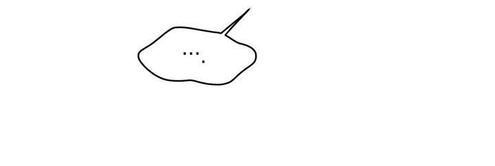 〖18+〗- Vực Sâu Gỉ Sét Chap 9 - Trang 2