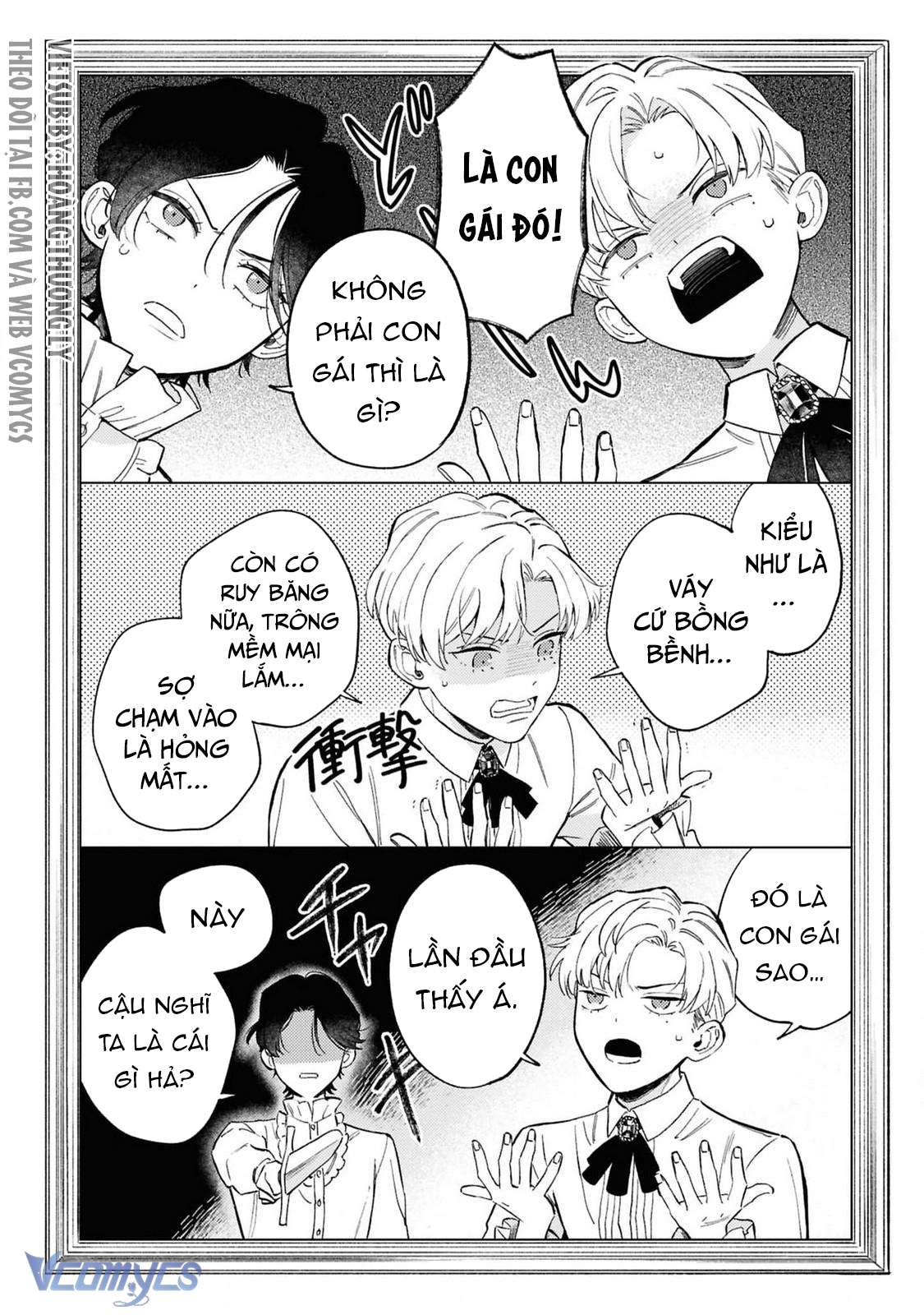 Vì Tôi Đã Quen Ở Một Mình, Thành Ra Tôi Bơ Đẹp Vị Hôn Phu Chap 5.5 - Trang 2