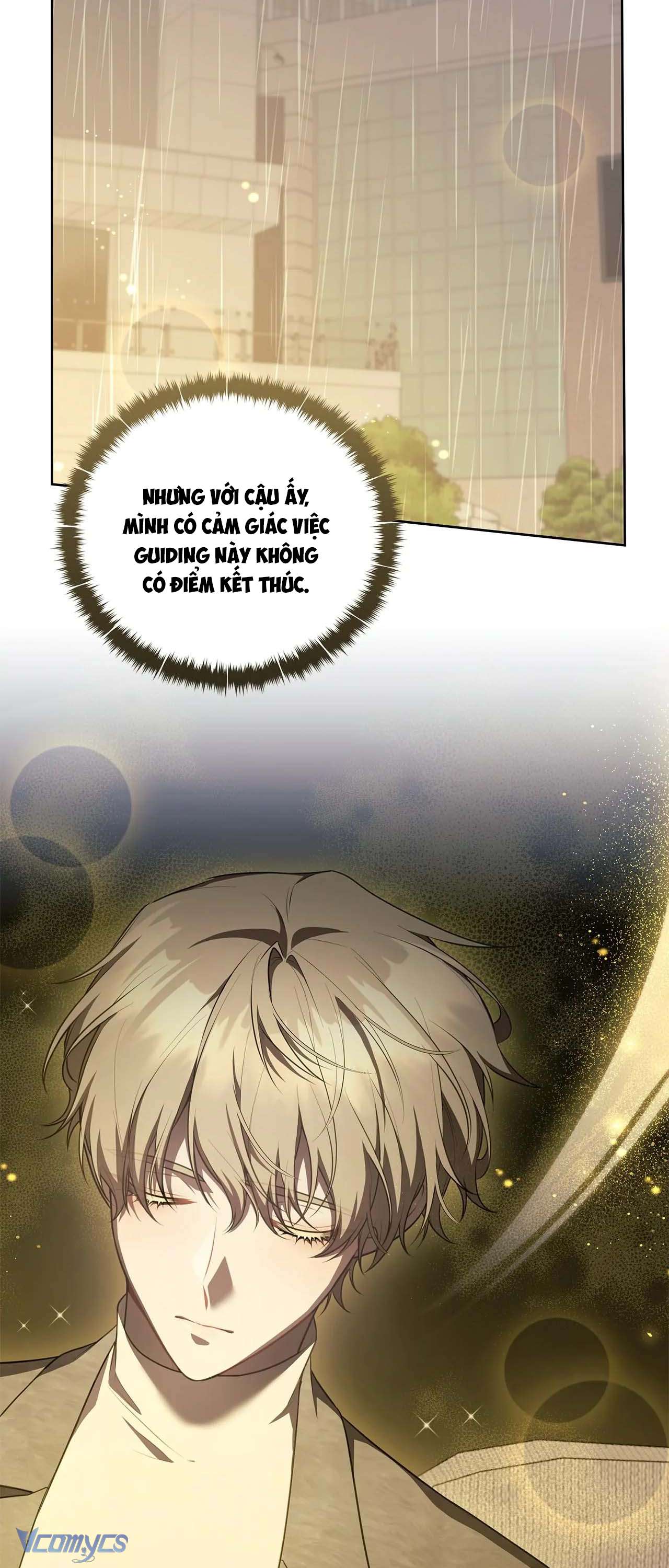 Chủ Tiệm Cafe Là Guide Cấp S Chap 23 - Next Chap 24