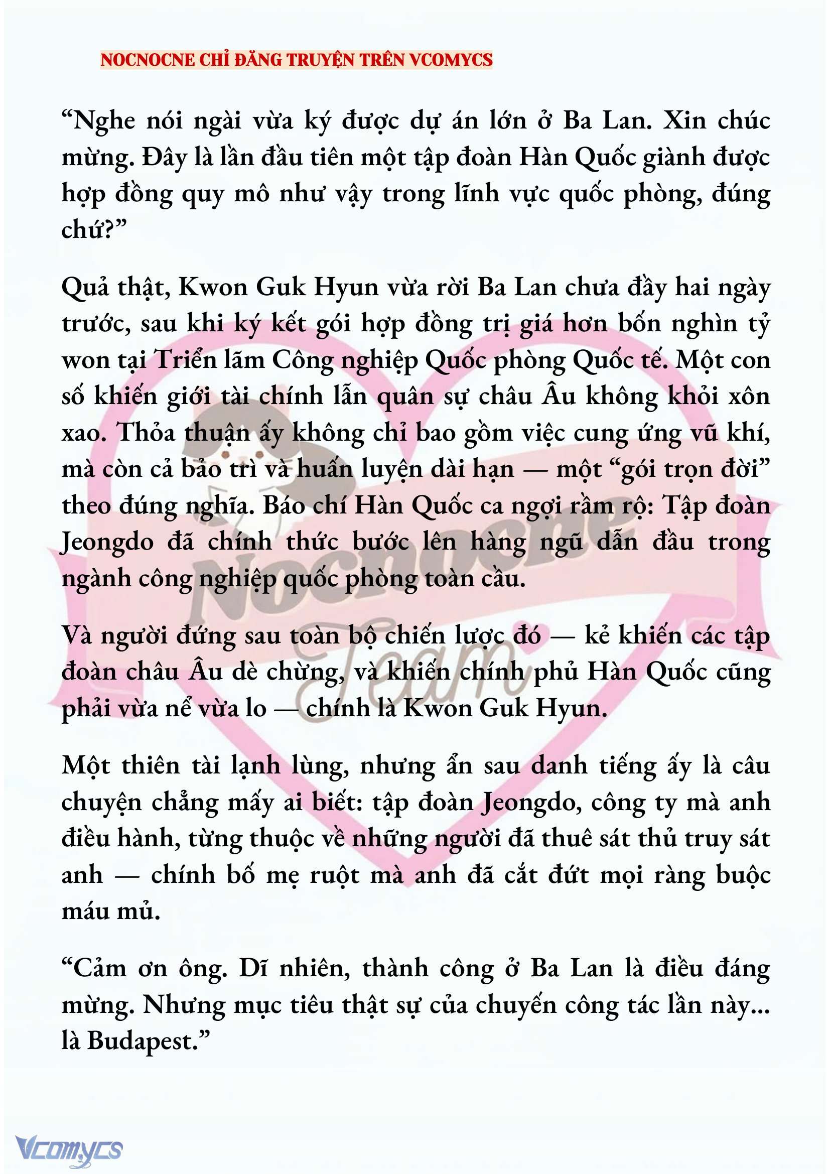 [FULL] [NOVEL] AI MỚI THẬT SỰ LÀ KẺ RÁC RƯỞI? Chap 88 - Trang 2