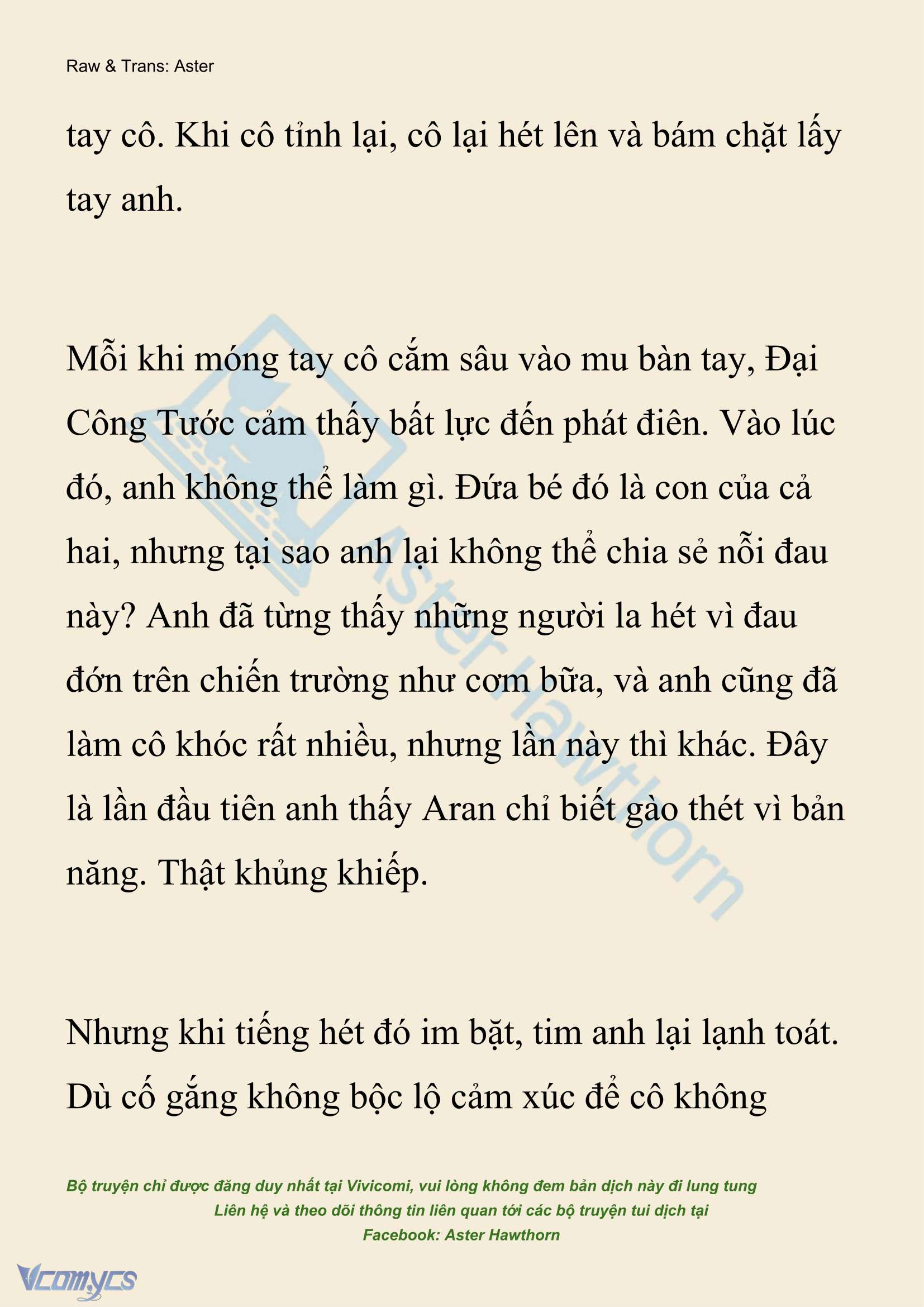 [NOVEL] Đêm Của Bệ Hạ Chap 124 - Trang 2