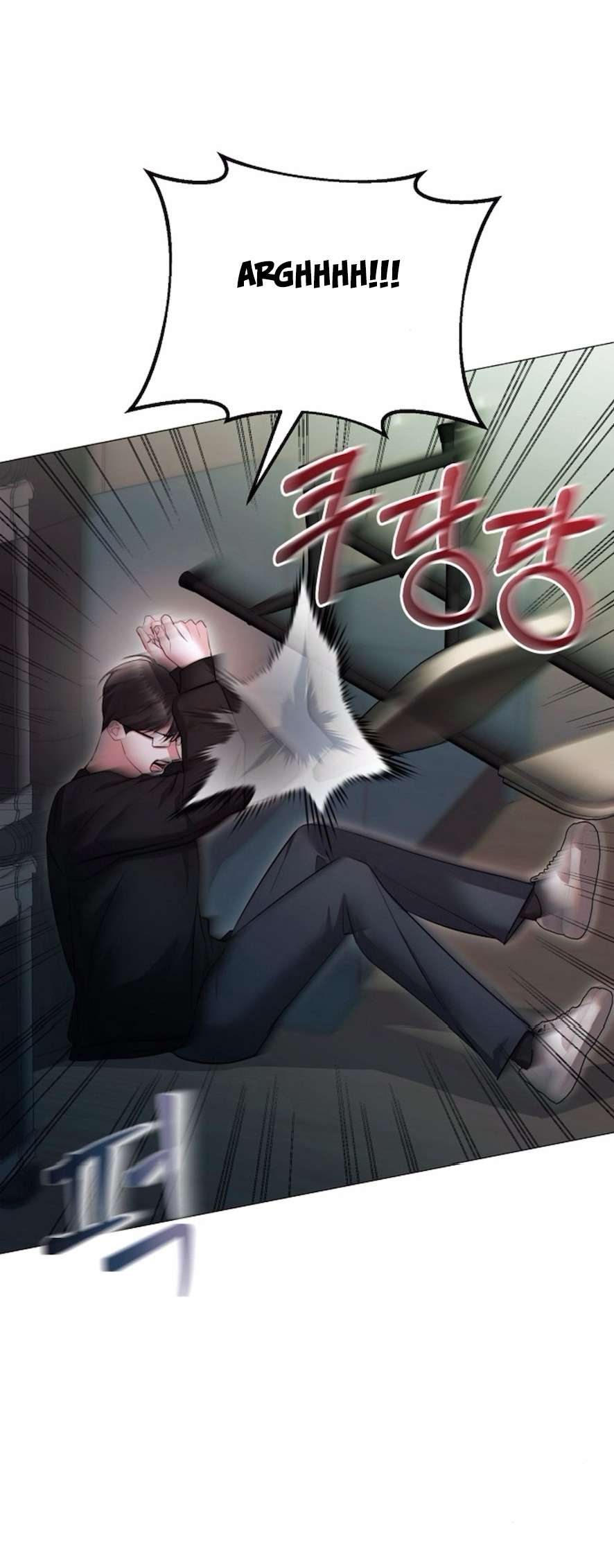 〖18+〗- Sự Cám Dỗ Ngọt Ngào Của Cậu Bạn Thân Chap 25 - Trang 2