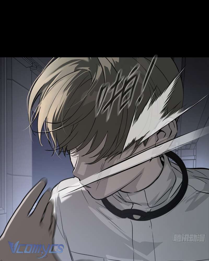 Ác Chi Hoàn Chapter 38 - Trang 4