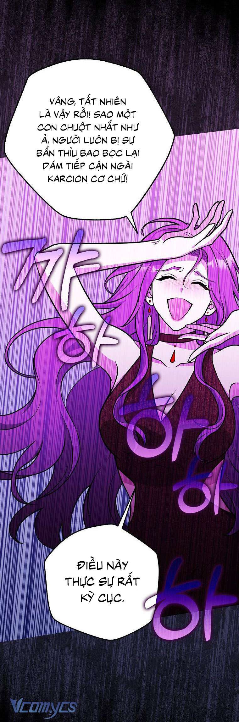 Tôi Thề Chúng Ta Chỉ Là Bạn Chapter 32 - Trang 4