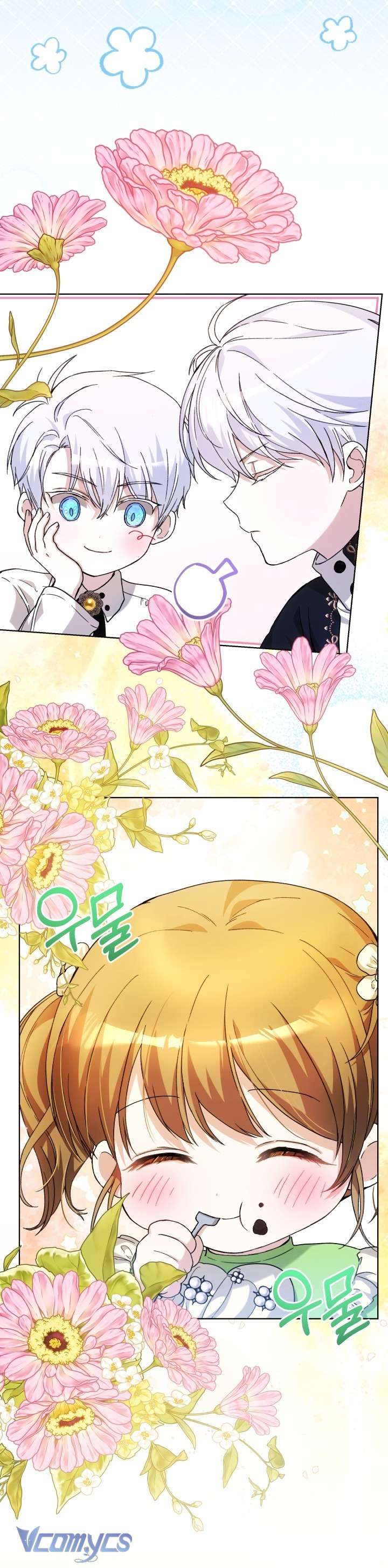 Đứa Trẻ Nuôi Dưỡng Ác Ma Chap 24 - Trang 2