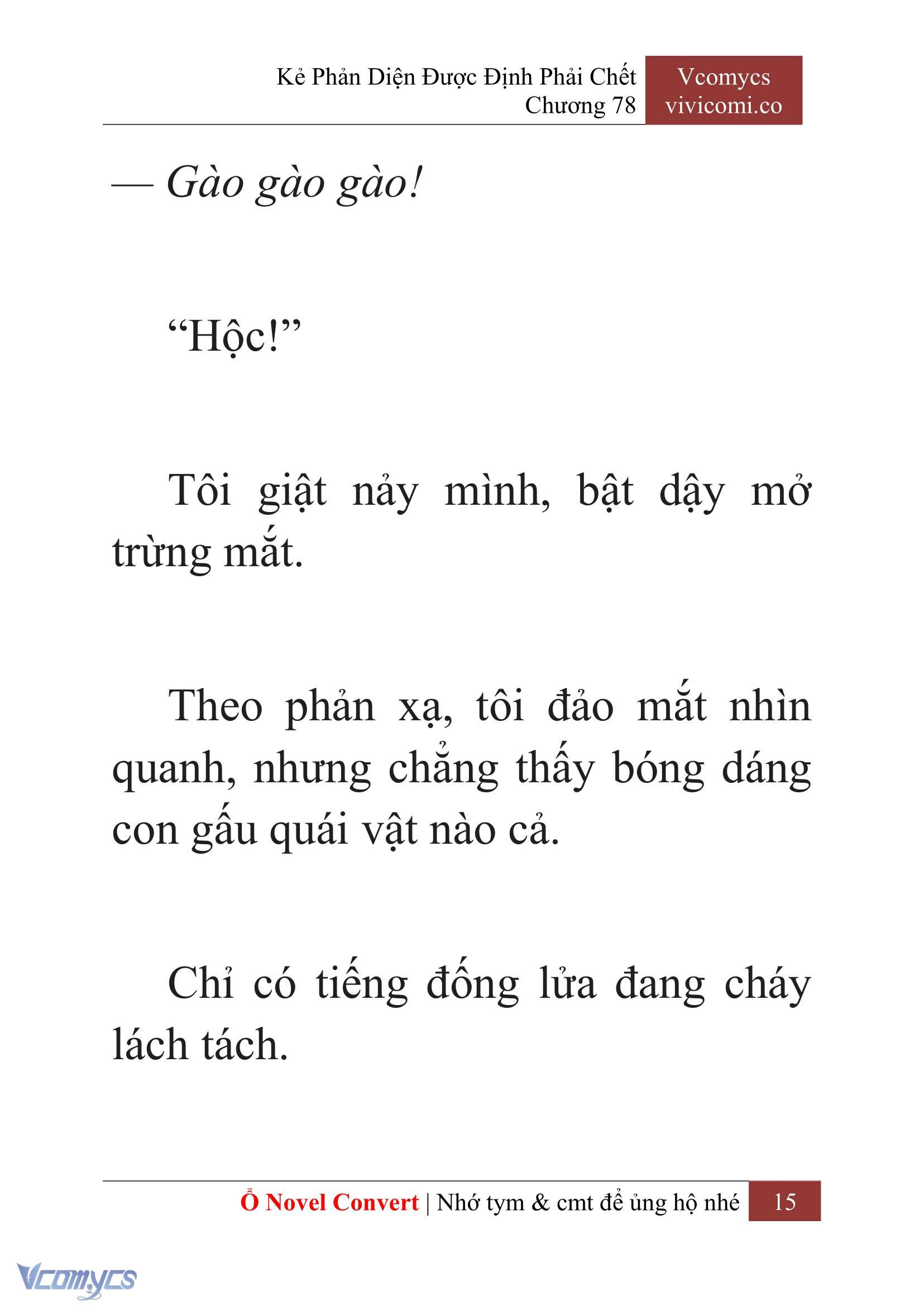 [Novel] Kẻ Phản Diện Được Định Phải Chết Chap 78 - Trang 2
