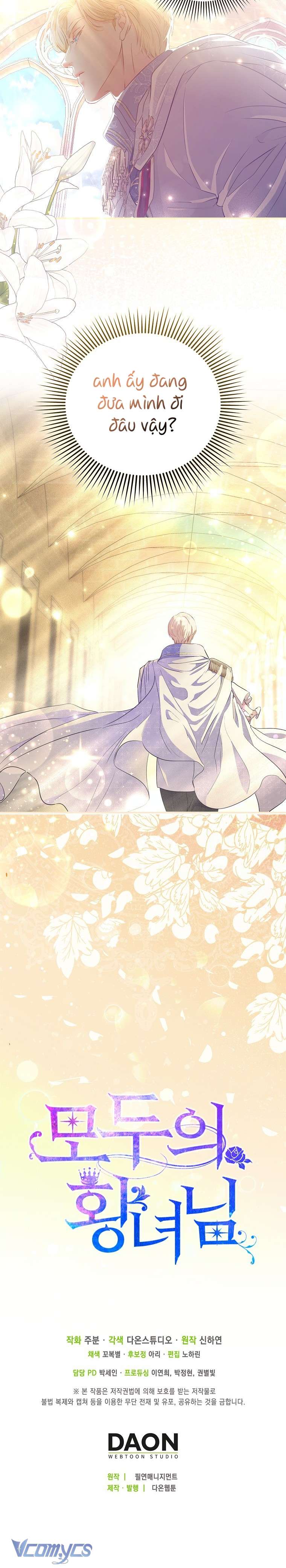 Nàng Công Chúa Của Mọi Người Chapter 4 - Trang 4