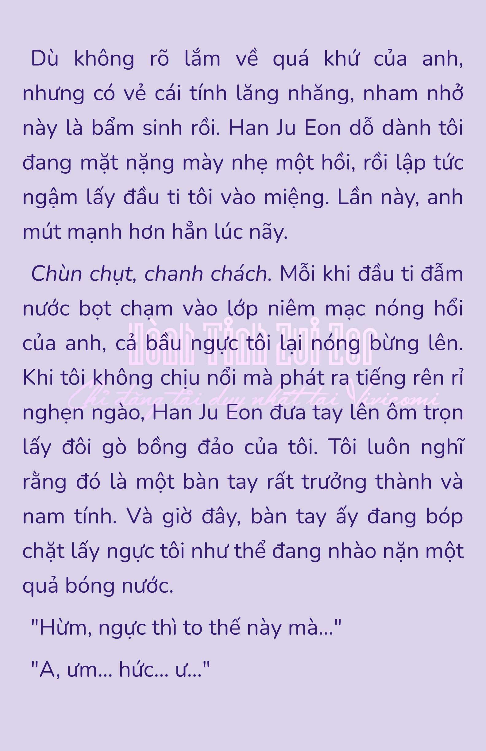 [NOVEL] - JUNK? JUNK! Chap 178 - Trang 2