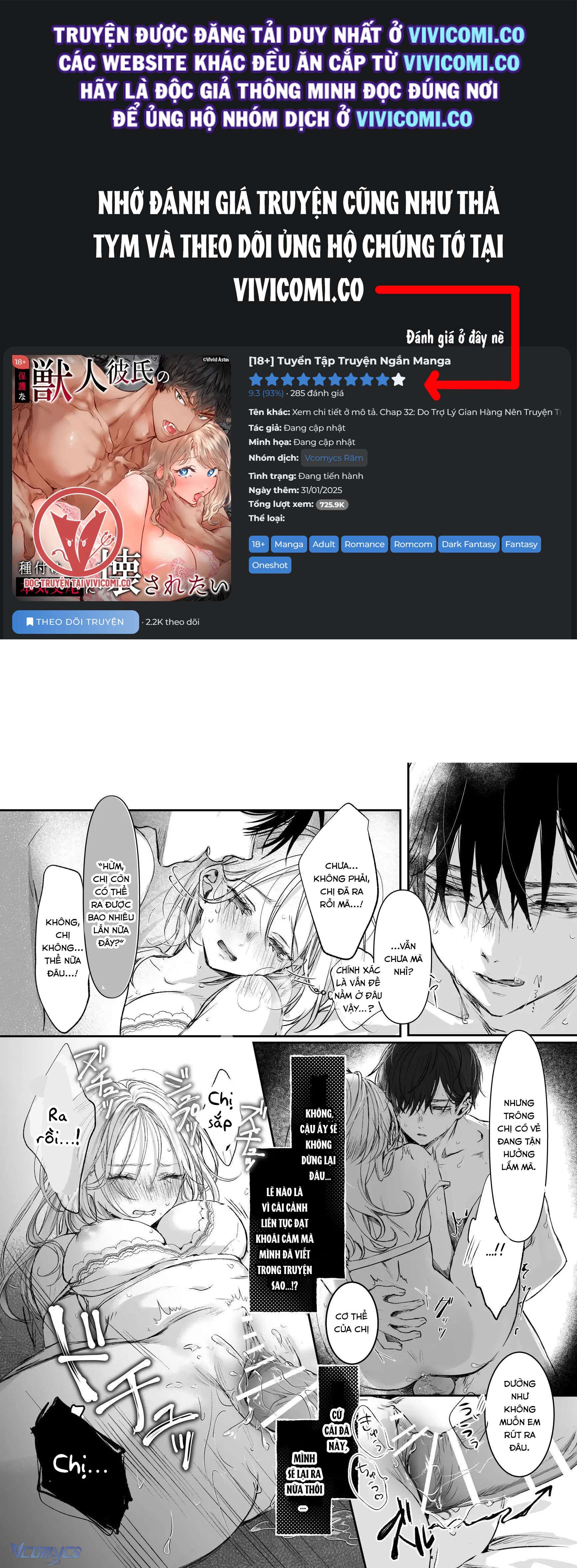 [18+] Tuyển Tập Truyện Ngắn Manga Chap 34.2 - Next Chap 34.3