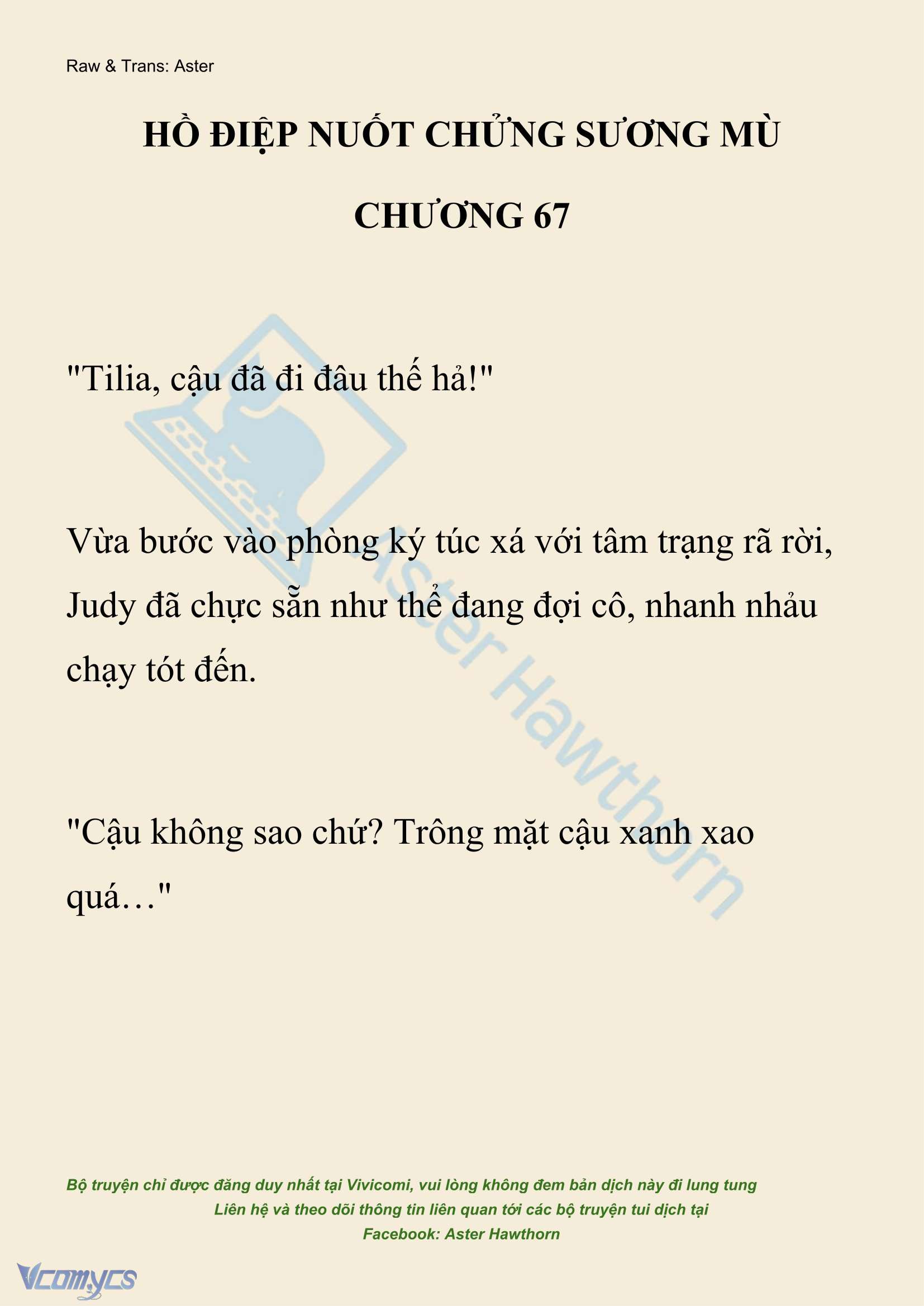 [NOVEL] Hồ Điệp Nuốt Chửng Sương Mù Chap 67 - Trang 2