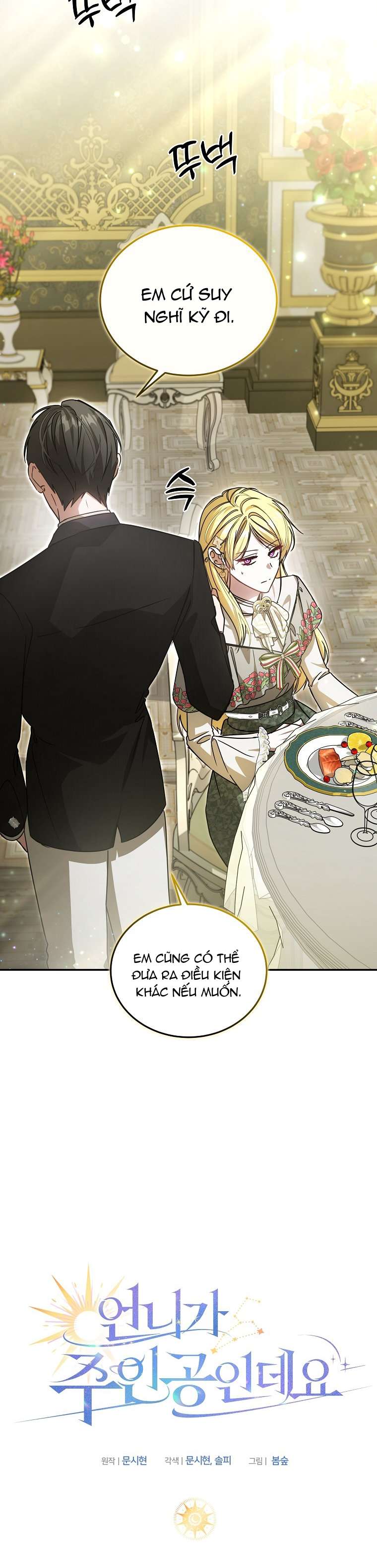 Chị Gái Tôi Là Nhân Vật Chính Chap 30 - Trang 4