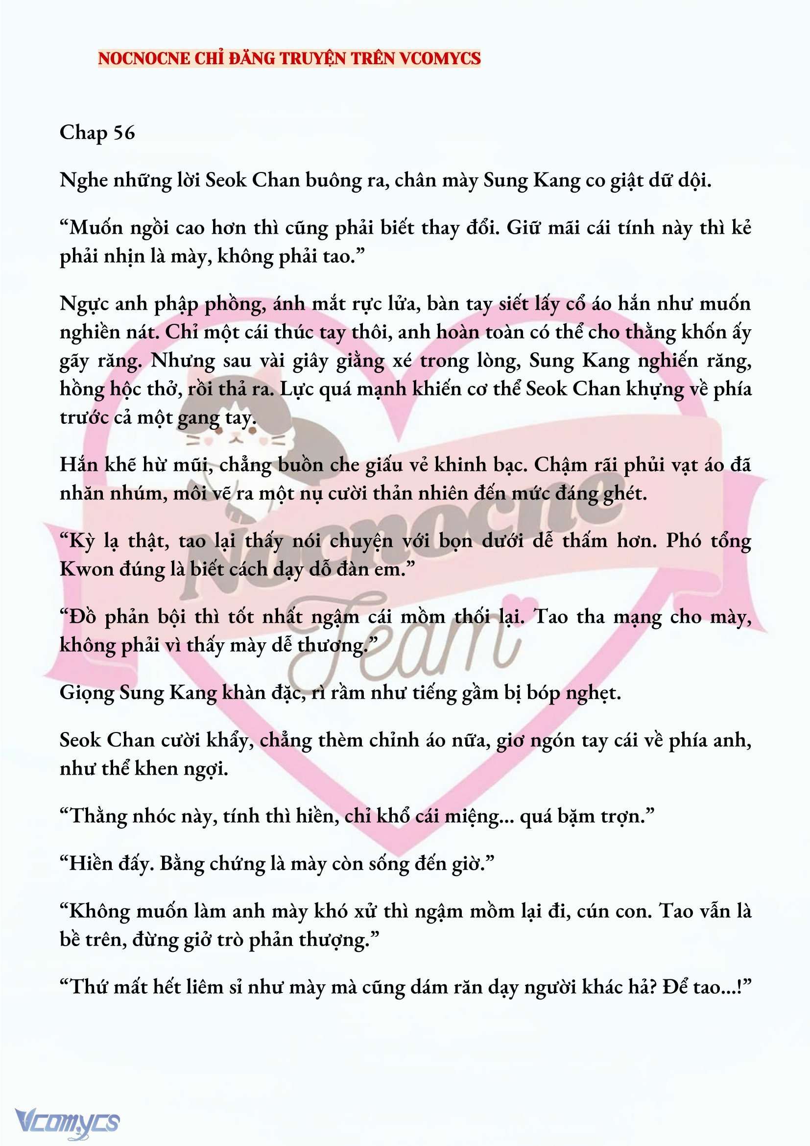 [FULL] [NOVEL] AI MỚI THẬT SỰ LÀ KẺ RÁC RƯỞI? Chap 56 - Trang 2