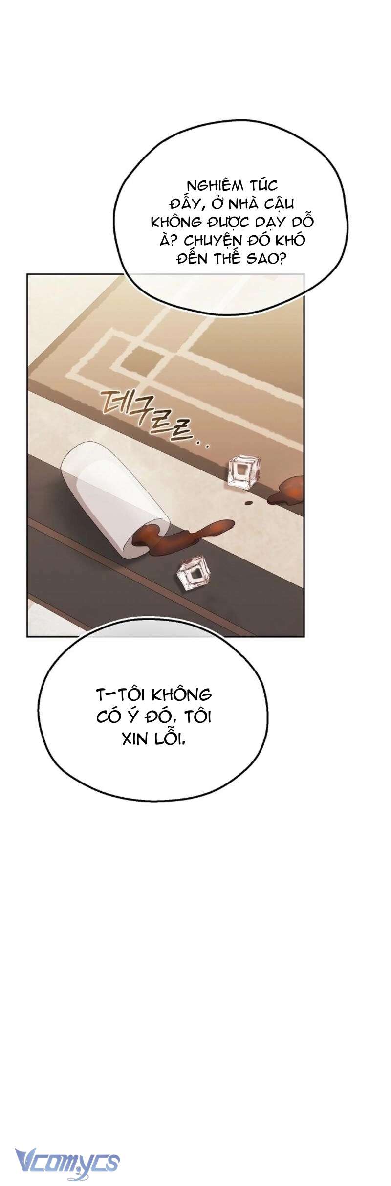 Cách Tán Tỉnh Của Con Chó Hiếu Chiến Chap 2 - Next Chap 3