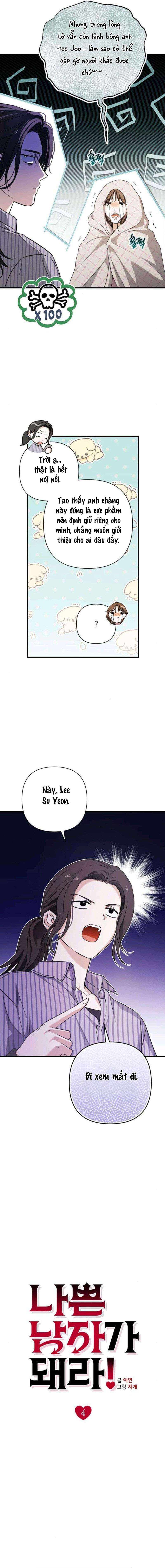 〖18+〗- Kích Hoạt Chế Độ Trai Hư! Chap 4 - Next Chap 5