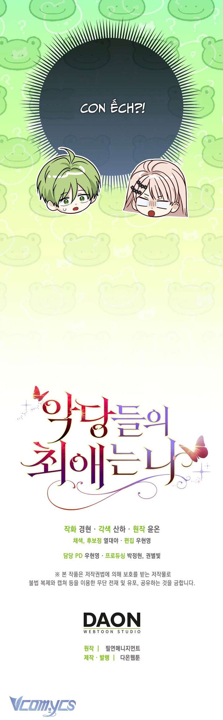 Nhân Vật Phản Diện Đều Thích Tôi Chap 60 - Next Chap 61